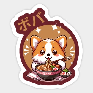 Kawaii Corgi Eating  Ramen Sticker